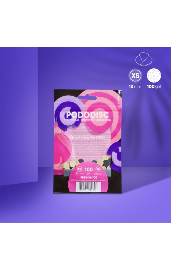 LIMAS REEMPLAZABLES 10MM/100GR