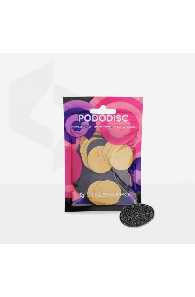 LIMAS REEMPLAZABLES 25MM/180GR