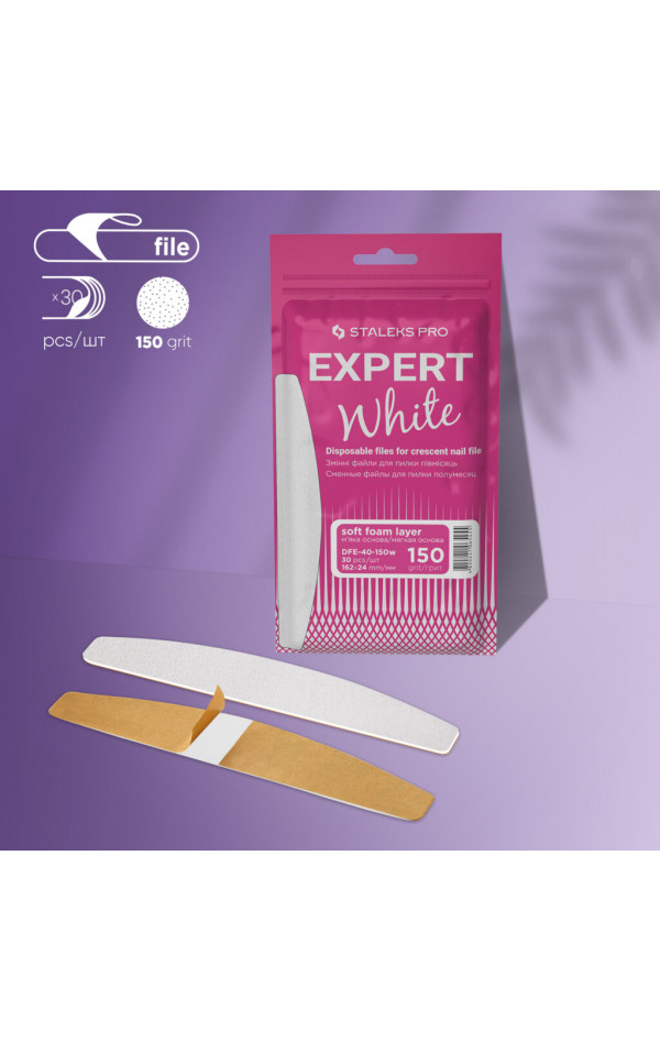 Limas desechables blancas...