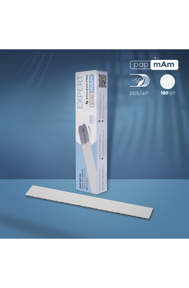 Limas desechables blancos de papmAm...