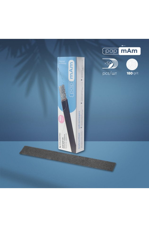 Limas desechables de papmAm para lima...