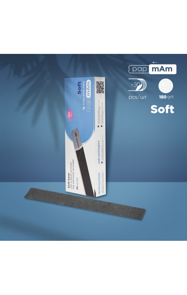 Limas desechables de papmAm...