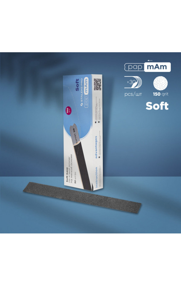 Limas desechables de papmAm...