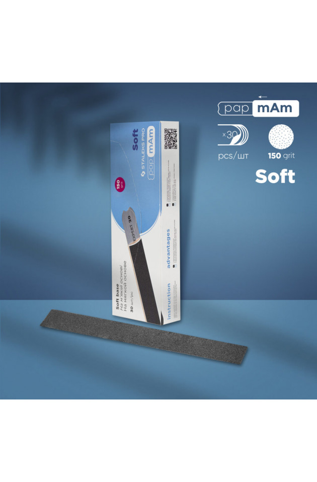 Limas desechables de papmAm (con capa...