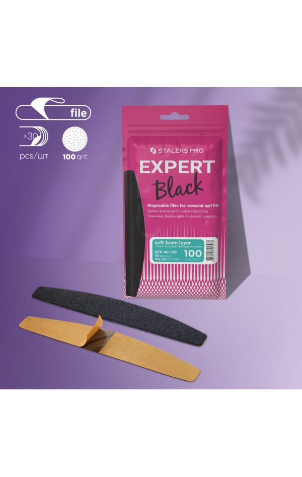 Limas desechables para uñas...