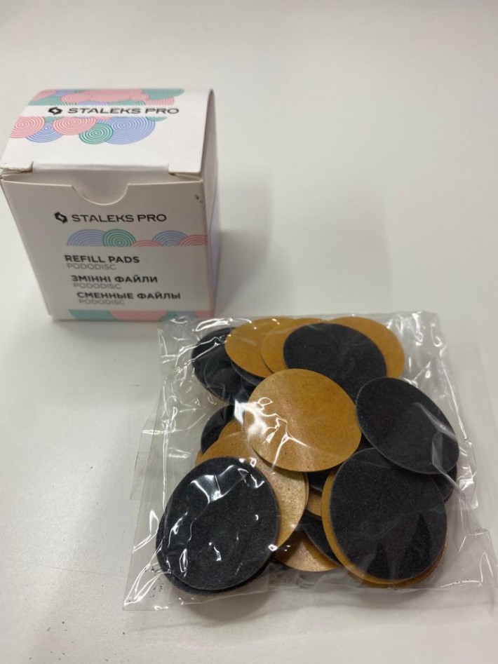 LIMAS REEMPLAZABLES 25MM/240GR