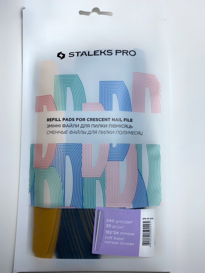 LIMAS PARA BASE (metal o...