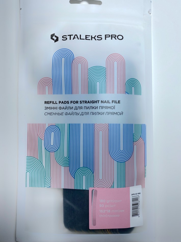 LIMAS PARA BASE (metal o...