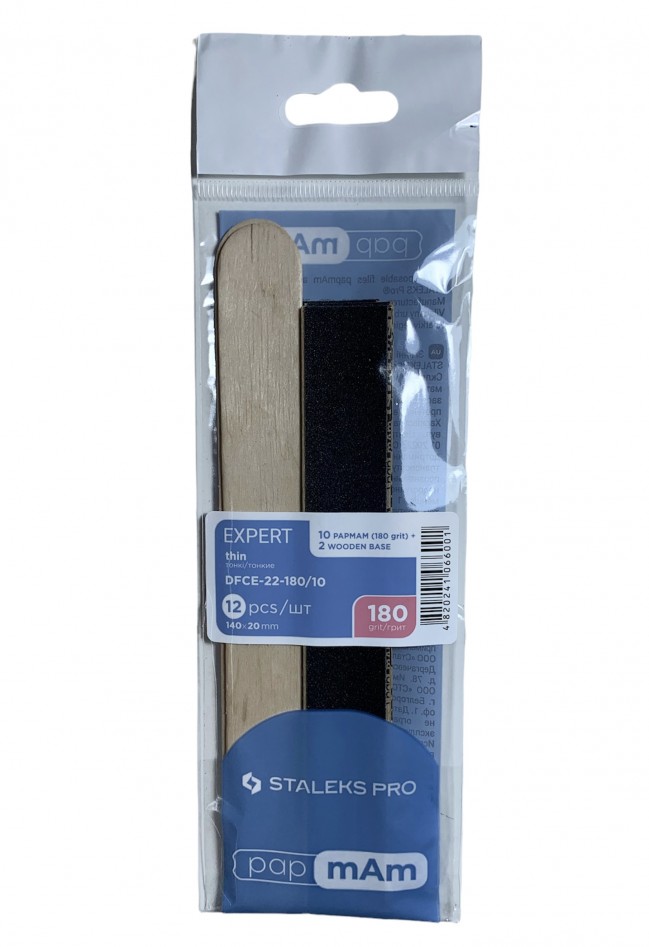 LIMAS (PAPMAM) 180GR 10UND.