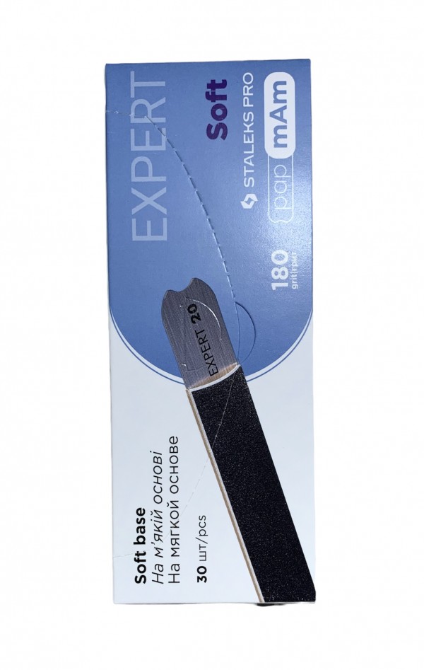 LIMAS PARA BASE RECTA...