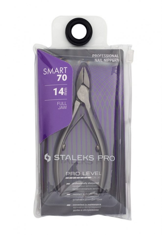 ALICATES SMART 70/14MM