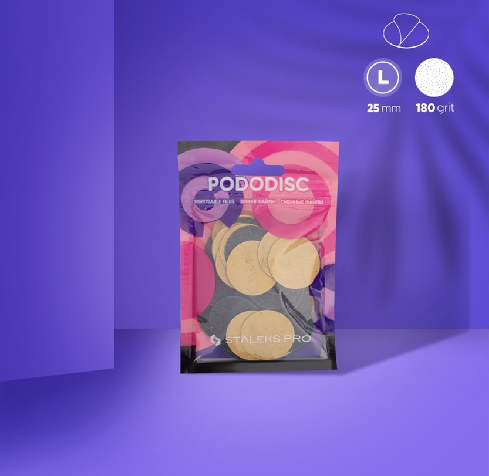 LIMAS REEMPLAZABLES 25MM/180GR